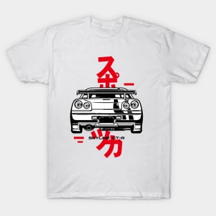 Nissan R34 Back view T-Shirt